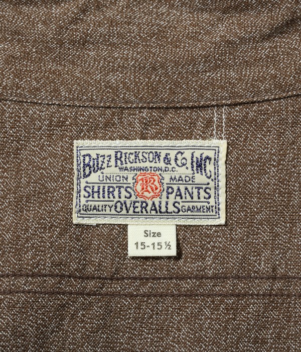 MOCK-TWIST CHAMBRAY, BROWN