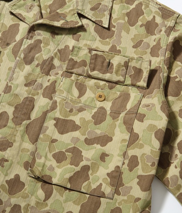 Custom Name US Army American WW2 M1942 Frog Skin Jungle Camo All Print 3D T- Shirt - Banantees